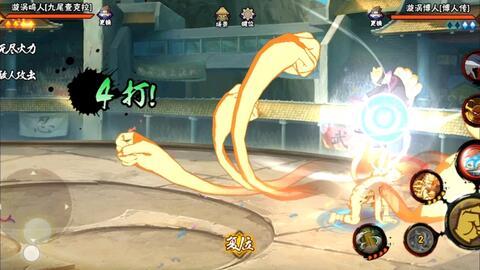 鸣人技能最新爆料是什么,究极忍术震撼来袭！